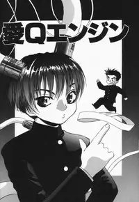 [Asahina Mari] Miniature Chaos