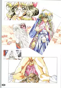 [ALICE SOFT][950707] 夢幻泡影 (一般画集) [アリスソフト] 夢幻泡影 原画&設定資料集