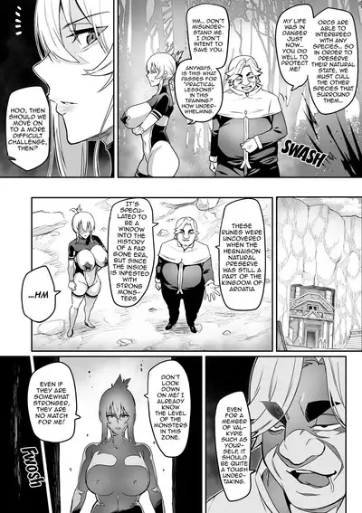 [Hatoba Akane] Touma Senki Cecilia Ch. 1-19 | Demon Slaying Battle Princess Cecilia Ch. 1-19 [English] {EL JEFE Hentai Truck}