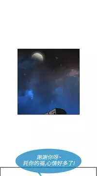 [Studio Gale] Lady Garden 淑女花苑 第一季 [Chinese]