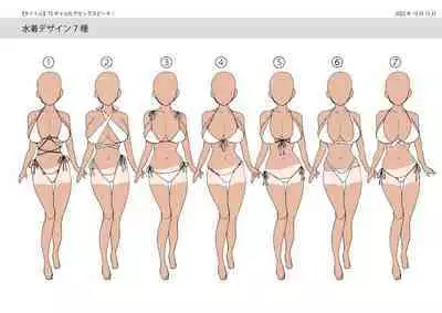 [Amuai Okashi Seisakusho (Hiiragi Popura, HNZM)] TS Gyaru-ka de Sex Beach! [Digital]