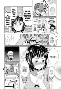 [Homunculus] Hajirai Break [English] {CGrascal, YQII, AntiAgingAnon}