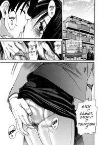 [DISTANCE] Michael Keikaku ~Kyou kara Boku wa Onnanoko~ 3 [English] [Tadanohito] [Decensored]