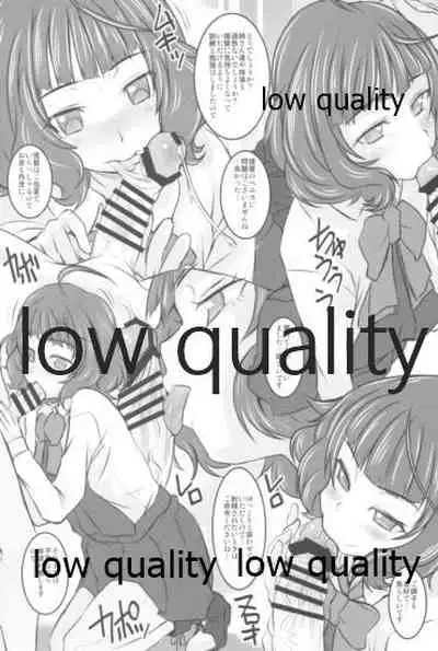 夕雲型という艦娘