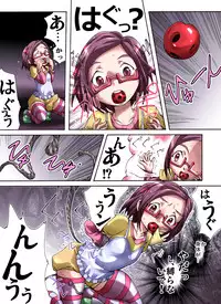 [Atelier Hachifukuan] Kaidan Shoujo ~Suiyoubi~ (Kaidan Restaurant) [Digital]