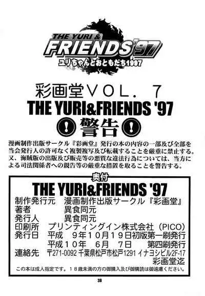The Yuri & Friends '97