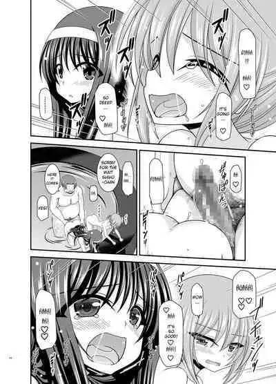 Konyoku Rotenburo de Bishoujo Futari ni Are o Misete to Onegai Sareta Ato no Sarani Ato no Hanashi