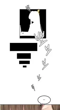 [Mx2J] Hahri's Lumpy Star Ch.1~3 【委員長個人漢化】(持續更新）