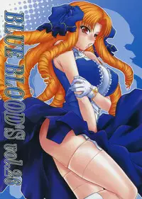 (C78) [BLUE BLOOD] BLUE BLOOD'S vol.26 (Fate/stay night)
