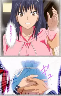 [Yuzuki N Dash] [Full Color Seijin Han] Ane-Koi #2 Complete Ban [Digital]