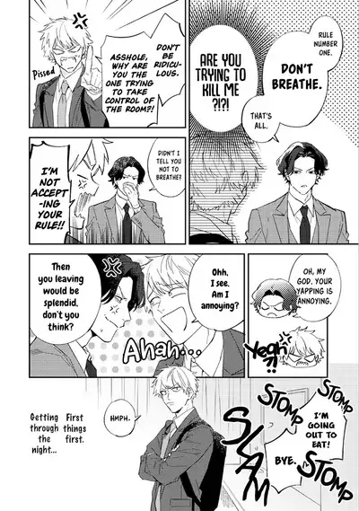 Unmei no Tsugai ga Omae da Nante