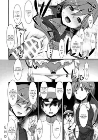 (COMIC1☆11) [TIES (Takei Ooki)] Admiral Is Mine (Kantai Collection -KanColle-) [English] [Col. Sanders]