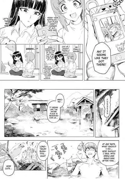 (C94) [SHIOHAMA (Hankotsu max)] ERIKA Vol. 3 (Girls und Panzer) [English] {Hennojin} [Decensored]
