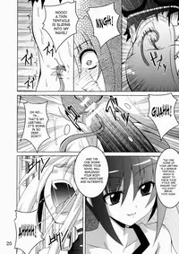 (C77) [Yoru no Benkyoukai (Fumihiro)] NF-03 (Mahou Shoujo Lyrical Nanoha) [English] [SaHa]