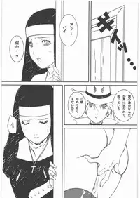 (C82) [BOKU.4SAI (Makita Yoshinobu)] THE WEST