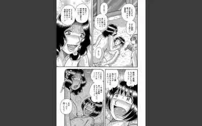 豊満熟母とマザコン息子