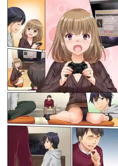 [Digital Lover (Nakajima Yuka)] Hitozuma Osananajimi to Hitonatsu no Dekigoto 2 DLO-10