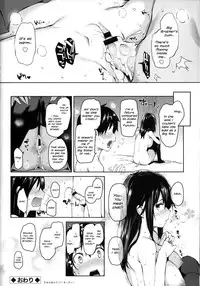 [Michiking] Ane Taiken Shuukan SP (Seikatsu Shuukan Toranoana Tokuten Kakioroshi 8P Shousasshi) [English] [Delicious Oppai]