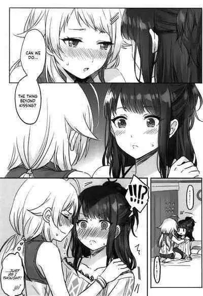 (2021-03 Akihabara Chou Doujinsai) [Tsuki no Uragawa (Romi)] Hachimiya-san to Kazano-san wa Sex ga Dekinai (THE iDOLM@STER: Shiny Colors) [English] [GenericWeeb]