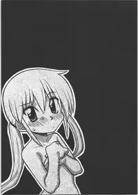 (C71) [Genki Honpo (Daifuku Keiji)] Seppuku no Gotoku! (Hayate no Gotoku!)