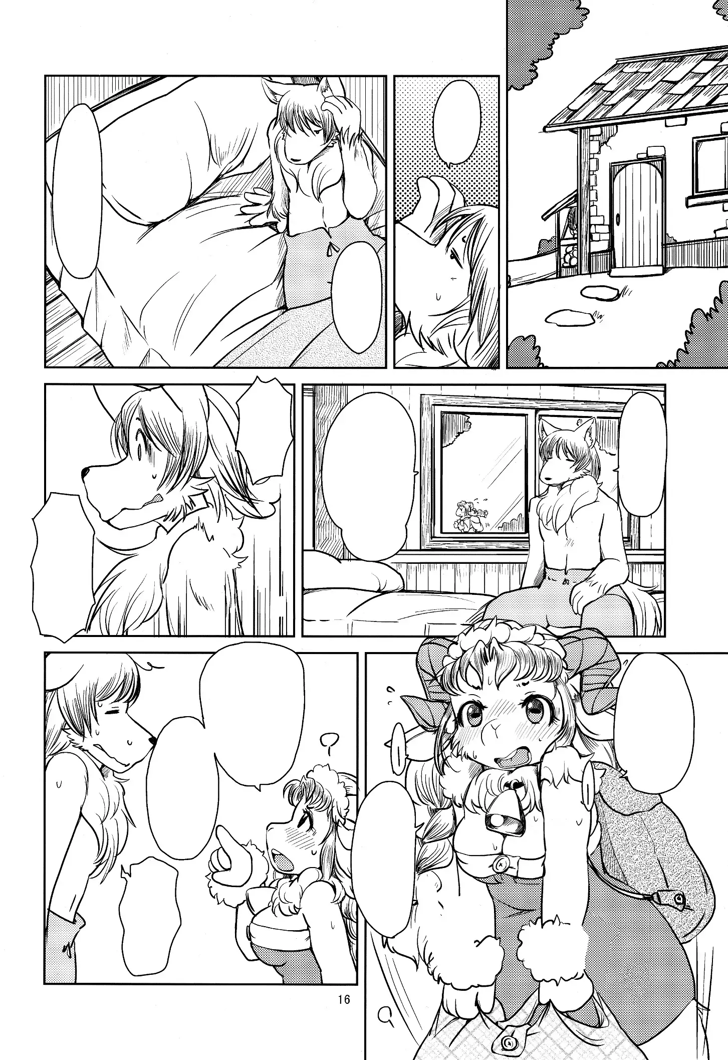 Yakusoku Sareta Shukufuku no Mutton