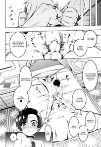 [Tanabe Kyou] Onegai My Master (COMIC Megastore Alpha 2016-07) [English] [CGrascal]