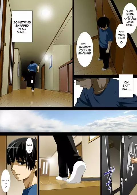 Reibo Misaki ~Kinpatsu Musuko to Onaho Haha~