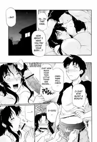 [Tsutsumu Akari] Money Honey [English] [EHCOVE]