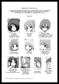 (Puniket 22) [valssu (Charu)] Roshutsu Shoujo Yuugi Roku | Exhibitionist Girl's Play 6 [English] {Munyu} [Decensored]