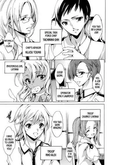 [Yuiga Naoha] KILL ZONE Tokushu Kidou Taiin no Mitsu naru Yokubou ch.1 [English] [desudesu]