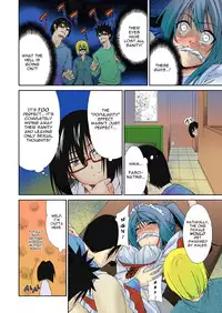 [Nakagawa You] TS Trouble [English] [topcat + Iris Caldor]