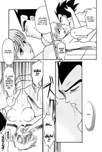 (C63) [Ryujin-kai (HITO Ribuki)] GIFT (Dragon Ball Z) [English] [Arigatomina]