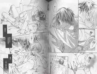 [Takanaga Hinako] LITTLE BUTTERFLY 3 [Chinese]