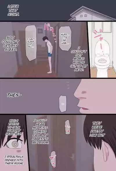 Seijun de Yasashii Okaa-san wa Suki desu ka? Vol. 3