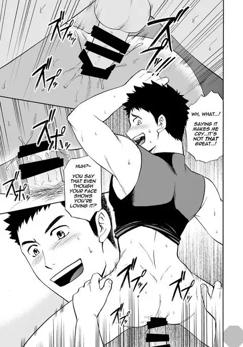 Yoru no Bushitsu de Enchou-sen