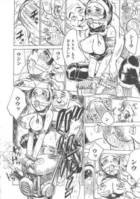 [Momoyama Jirou] Hitsuji-tachi no Monzetsu - Sheeps's Faint in Pain