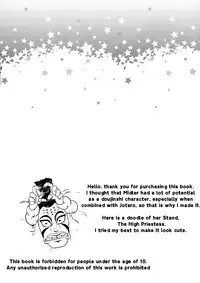 (C89) [Joujou Tenki (Heguri)] Jokyoukou wa Hoshi ni Aisaretai (Jojo's Bizarre Adventure) [English]