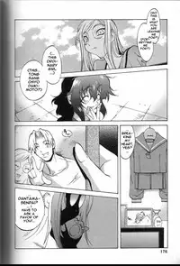 Breast Play [English] [Rewrite] [EroBBuster]