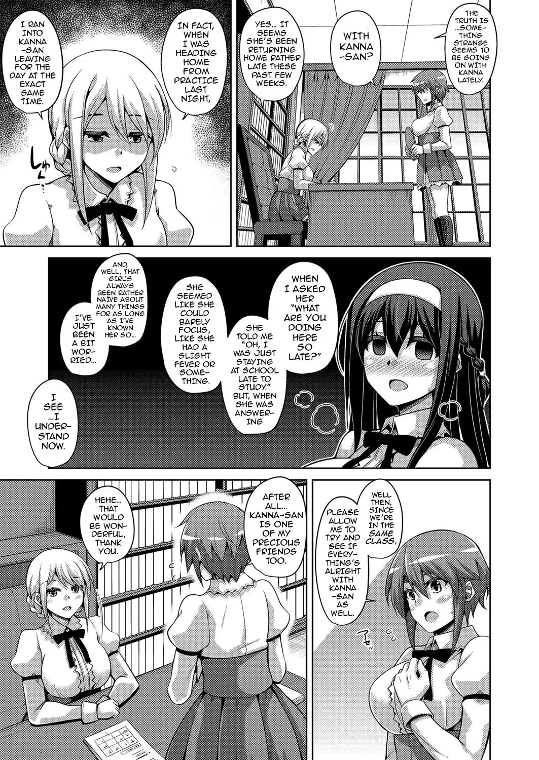 Hanazono no Mesudorei | The Slave Girls of the Flower Garden Ch. 1-5