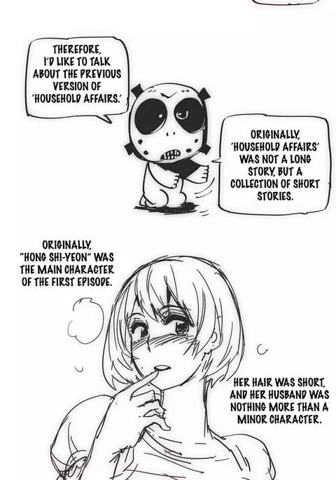 Household Affairs Ch.1-34