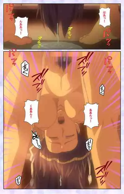 [Baseson] [Full Color seijin ban] Haru koiotome ~otome no en de aimashou.~ Kanzenban