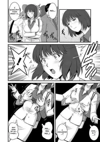 [Saigado] Hitoduma Onnakyoshi Main-san 1 | Wife And Teacher Main-san 1 [English] {Doujins.com} [Digital]