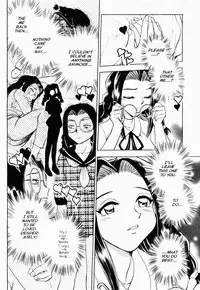 [Chiba Jirou] Henshin! Tonari no Kimiko-san Ch. 6 (Were-Slut 6) [English]