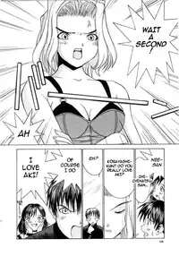 [Ra-Kailum] Meikyuu Gakuen | Chaos Academy [English] [cowsrkool] [Incomplete]