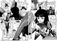 [Beauty Hair] Misshitsu Choukyou / Breaking in the Locked Room