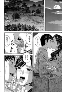 Action Pizazz 2015-12