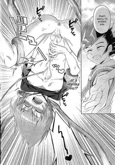 Barian Sekai no Kami ga Ningen no Kairaku o Oshiete Kureru you desu