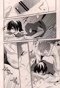 (Tales Kitchen in Nagoya III) [Gatekeeper (Sasaki Kisara)] taste*taste (Tales of Xillia)