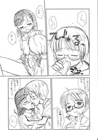 (C68) [Hero Hero Tei (Oba Yoshifumi)] Rakkyo Radio Pera Hon 13