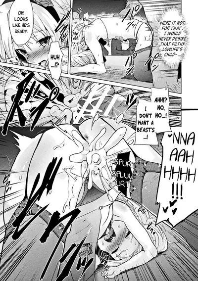 [Anthology] Loli-babaa Kyousei Tanetsuke Ecchi! | Loli-babaa Forced Impregnation Sex Vol. 1 [English] {CapableScoutMan & bigk40k} [Digital]